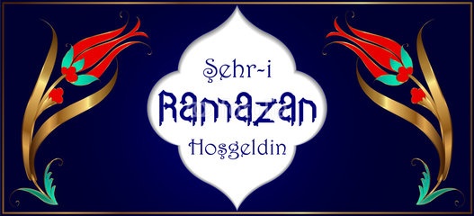 Ramazan