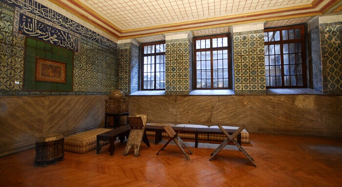 Ayasofya Kütüphane