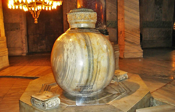 Ayasofya Mermer Küp