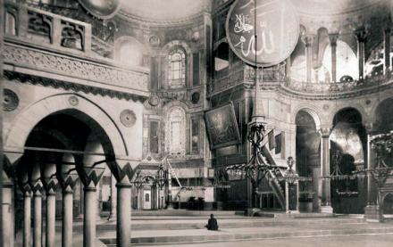 Ayasofya Yapım İnşaat