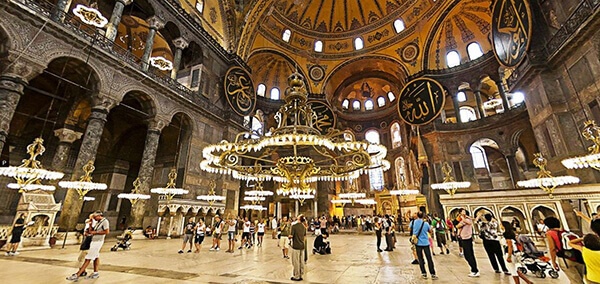 Ayasofya İçi Hat Levha