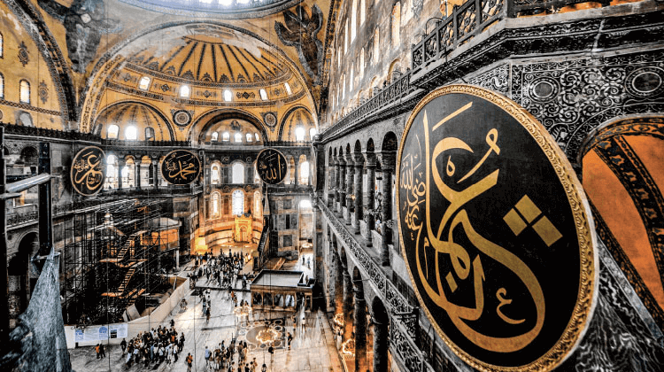 ayasofya içi