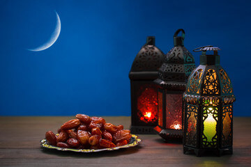 ramazan hurma