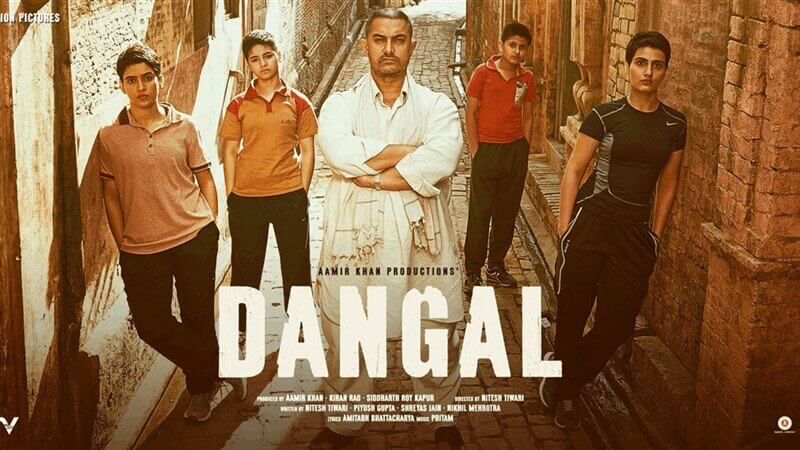 dangal