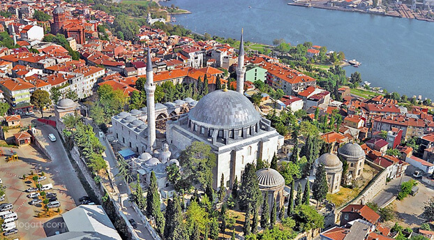 Yavuz Selim Tepesi