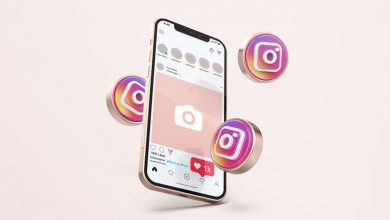 instagram uygulaması