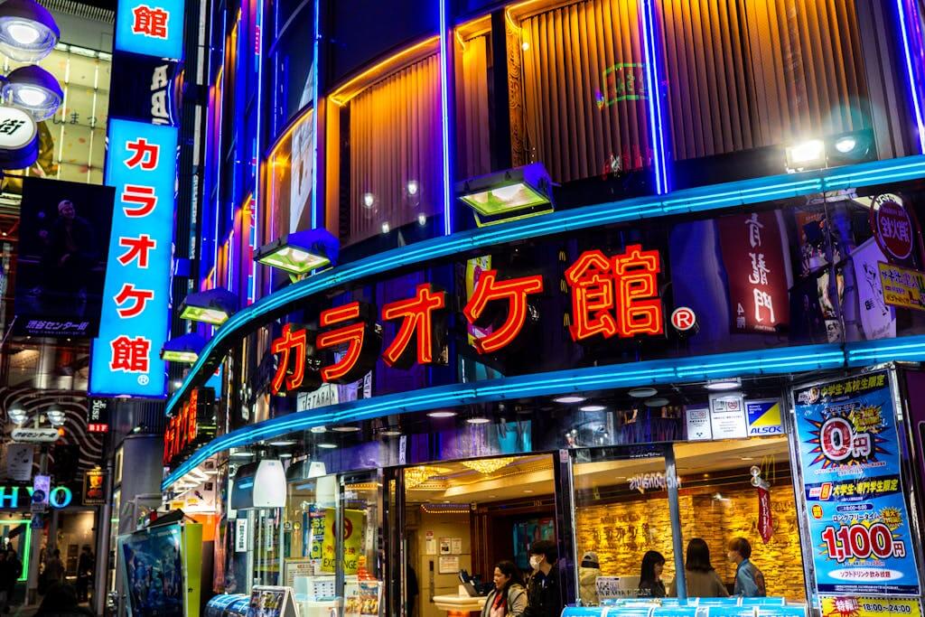 japonca