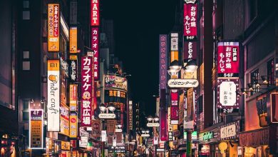 japonya
